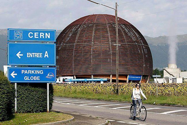Европейский совет ядерных исследований