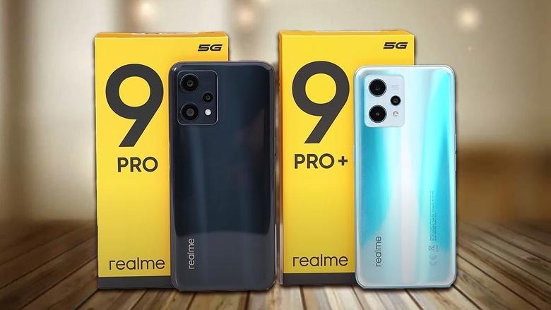 В России представлены Realme 9 Pro и 9 Pro+