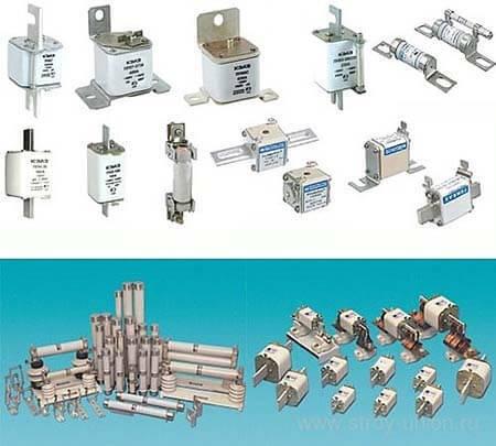 Плавкие предохранители газель бизнес