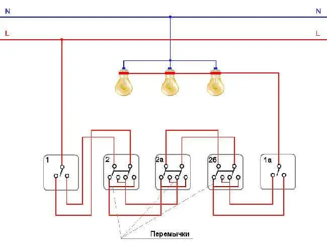 Принципиальная схема управления освещением с пяти мест
