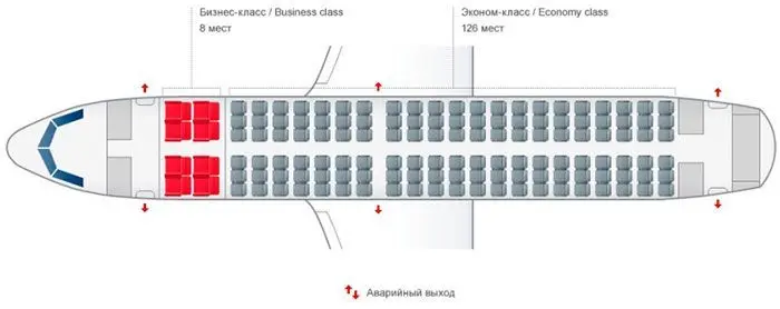 Схема расположения мест в салоне самолета Аэробус А319